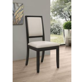 Lexton Cream Side Chair Set of 2