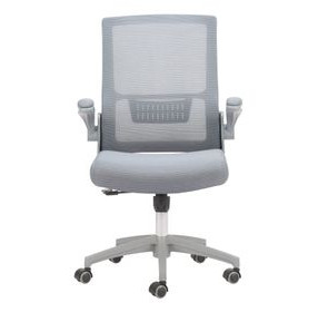 Pater Gray Office Chair