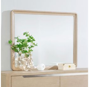 Ladera Light Elm Dresser Mirror