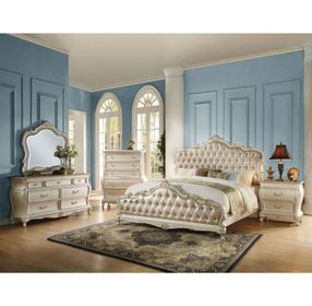 Chantelle Rose Gold and Pearl White King Upholstered Panel Bed