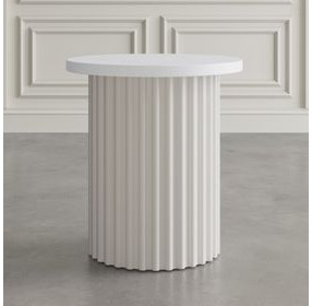 Auden White Round End Table