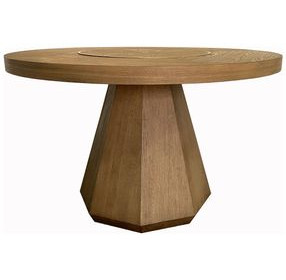 Aurora Latte Round Dining Room Set