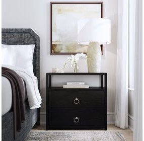 Lark Black 28" Rectangular 2 Drawer Nightstand