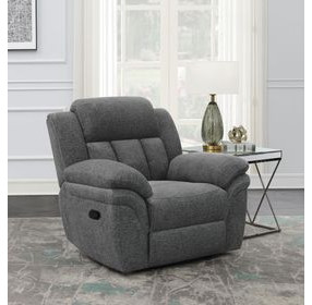 Bahrain Charcoal Performance Fabric Glider Recliner