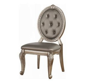 Northville Antique Silver Upholstered Side Chair Set of 2