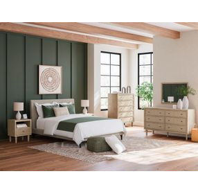 Cielden Soft Gray Queen Upholstered Panel Bed