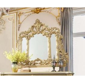 Cabriole Gold Arched Dresser Mirror
