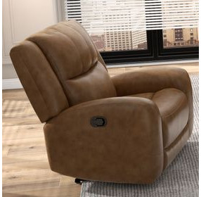 Leolinus Brown 43" Manual Recliner