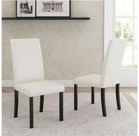 Kimonte Ivory Upholstered Dining Side Chair Set of 2