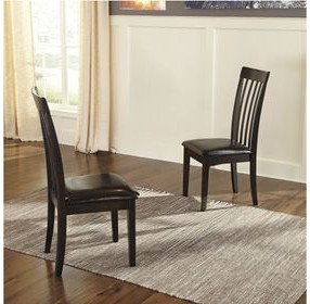 Hammis Upholstered Side Chair Set of 2