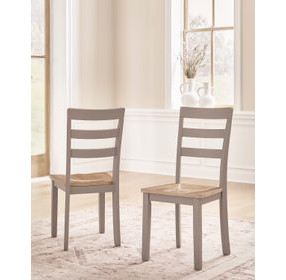 Loyander Natural and Gray Dining Side Chair Set of 2