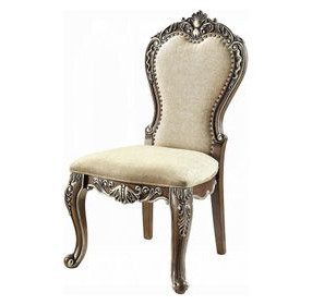 Latisha Beige Upholstered Side Chair with Nailhead Trim Set of 2