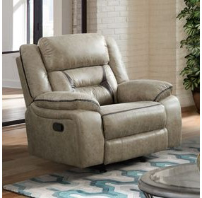 Kaoru Gray Motion Recliner