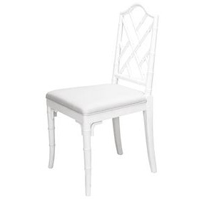 Fairfield White Lacquer Dining Chair