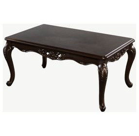 Albacete Dark Walnut Occasional Table Set