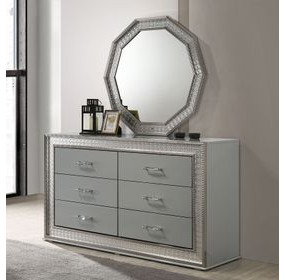 Cassiopeia Metallic Gray Octagonal Dresser Mirror with LED Light