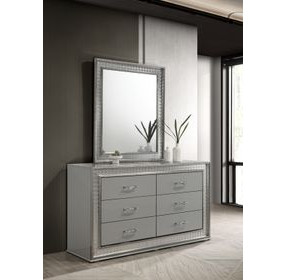 Cassiopeia Metallic Gray Rectangular Dresser Mirror
