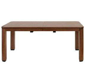 Cupertino Brown Dining Room Set