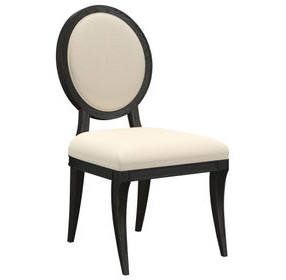 Atrium Beige Upholstered Side Chair Set of 2