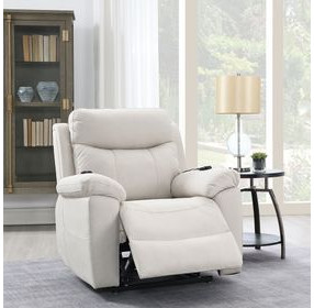 Chriki Beige Power Lift Recliner with Heating and Massage