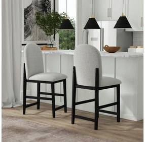 Canal Gray Upholstered Round Back Bar Stool Set of 2