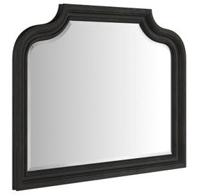 Atrium Black Landscape Arched Wall Mirror