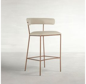 Matlock White Upholstered Bar Stool