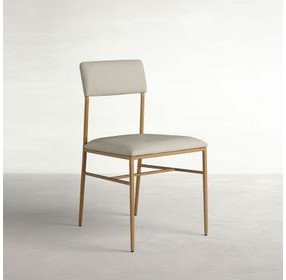 Taliyah White Upholstered Side Chair