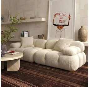 Calliope Cream Modular 79" Loveseat