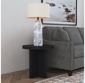 Waterfall Deep Ebony Round End Table